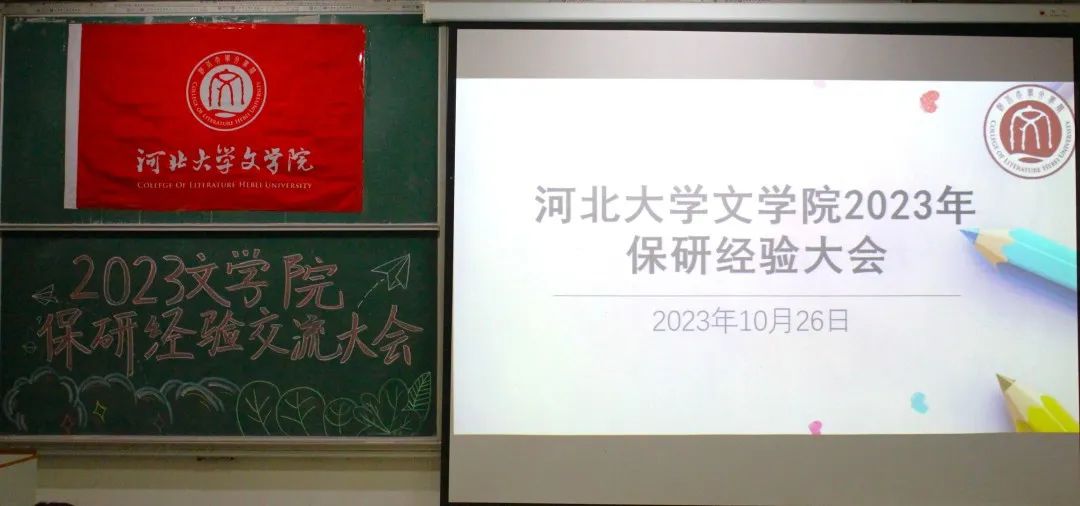 微信图片_20231107093532.jpg